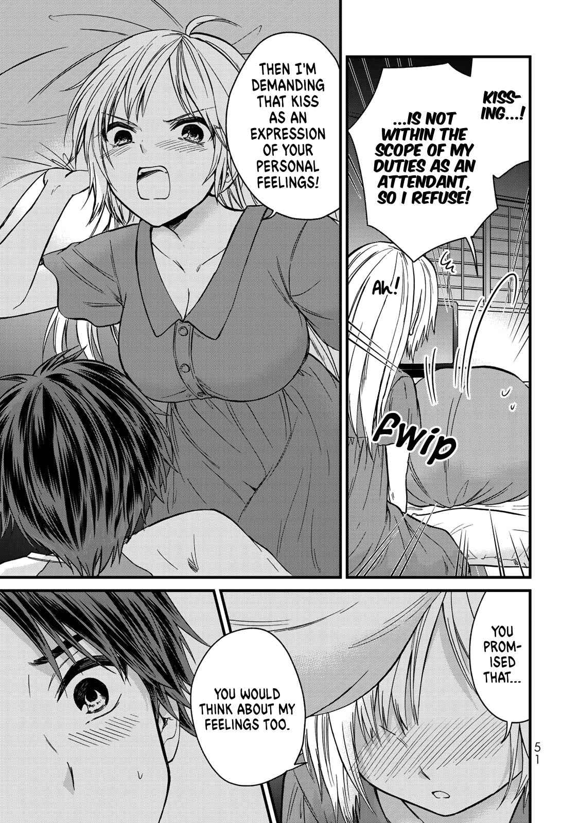 Ojousama No Shimobe Chapter 39 10